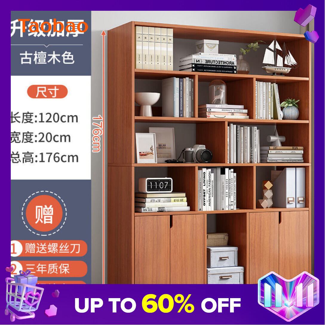 Simple On-Floor Bookshelf Multi-Layer Modular Shelf Minimal Modern Economical Home Living Room Storage Student Bookcase