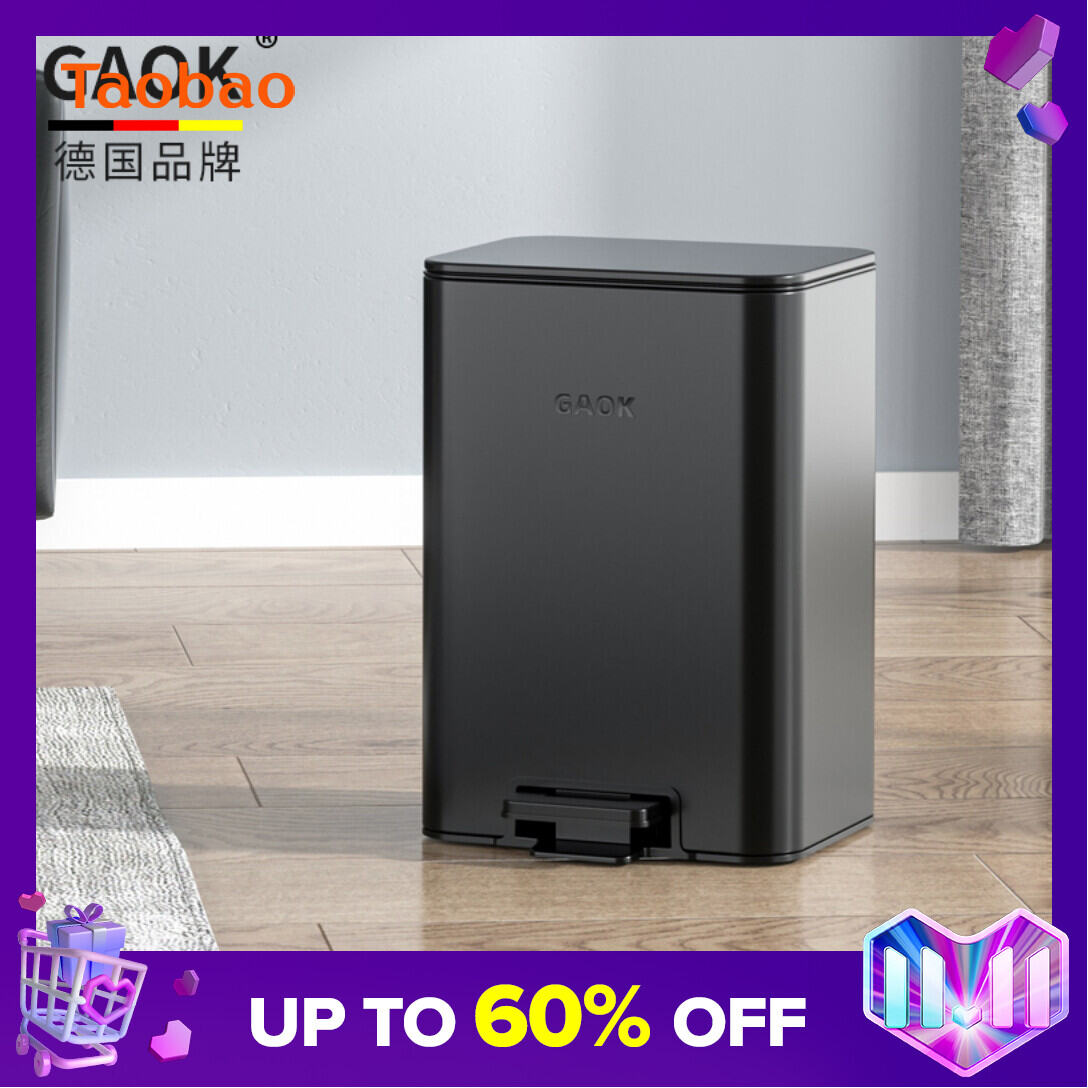 Gaok Kitchen Sanitary Bucket Stainless Steel Trash Can with Lid Household Pedal Living Room Bathroom Light Luxury Good-looking