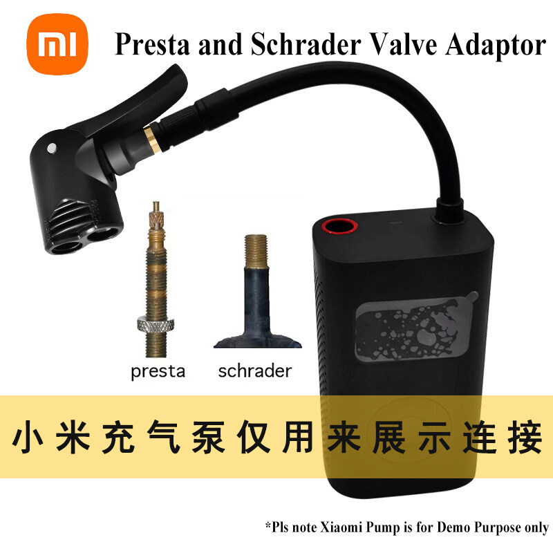 Xiaomi Dual Valve Alternative Bicycle Pump Head, Presta, Schrader, and Dunlop Compatible, for High-Pressure Tire Floor
