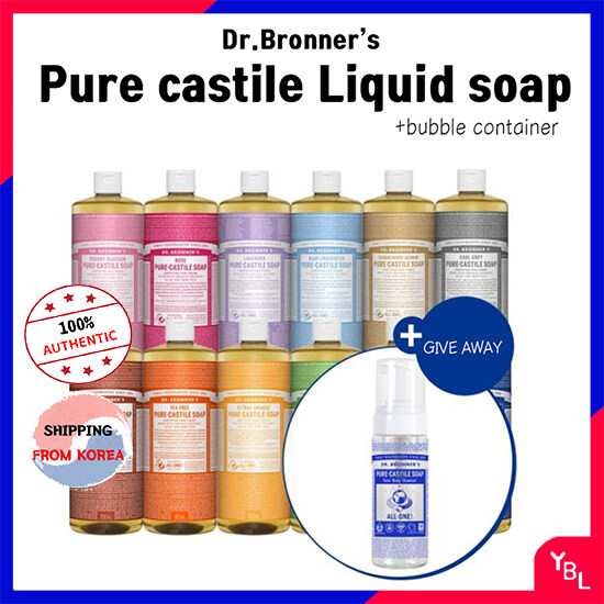 [Dr. Bronner's] Pure Castile Liquid Soap 950ml +free gift l body wash cleansing soft soap item