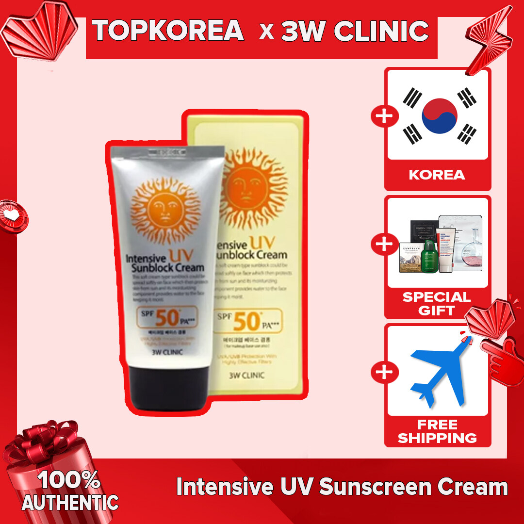 ★3W CLINIC★ Intensive UV Sunblock Cream SPF50+ PA+++ 70ml / TOPKOREA / Shipping from korea